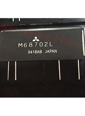 M68702HM68702LM57710-AM57729HM57729L欢迎咨询