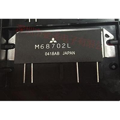 M68702HM68702LM57710-AM57729HM57729L欢迎咨询