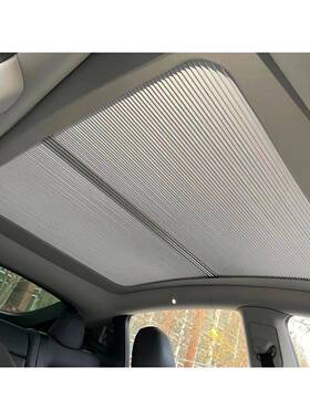 Model3天窗窗帘遮阳