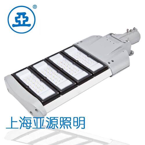 上海亚明LED路灯ZD516-LED90W