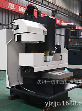 供应XK7136多主轴加工四主轴钻铣中心数控车床加工钻攻中心