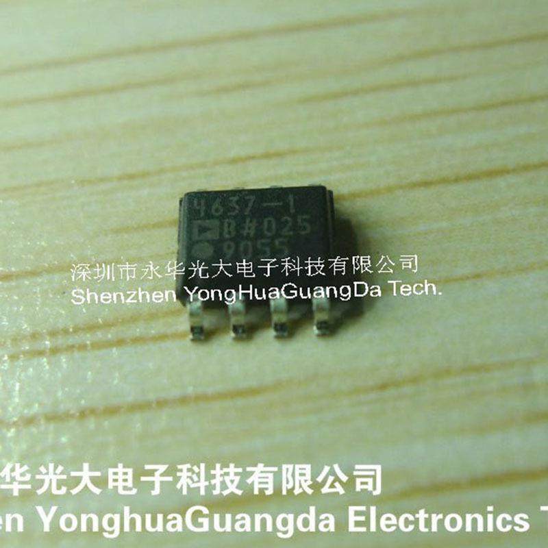 ADA4637-1BRZ4637-1集成电路IC芯片电子元件贴片sop8,畜牧/养殖物资,畜牧/养殖器械,淘宝优惠券,粉丝福利购,淘宝优惠卷