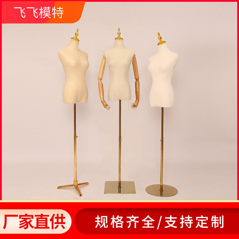 批发女模特道具带实木手成人模特架服装店橱窗半身人体陈列模特