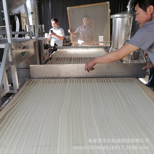 家用苕粉机免搓洗粉条机干粉条切断机无明矾可来厂