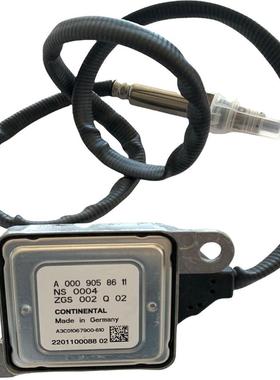 noxsensorA00090586110009058611A0009052909