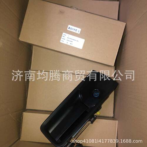 A7左车门外手柄总成WG1664340004豪沃配件北京上海广州外贸
