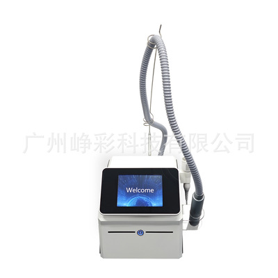 Latest 2ini Price Laser Machine