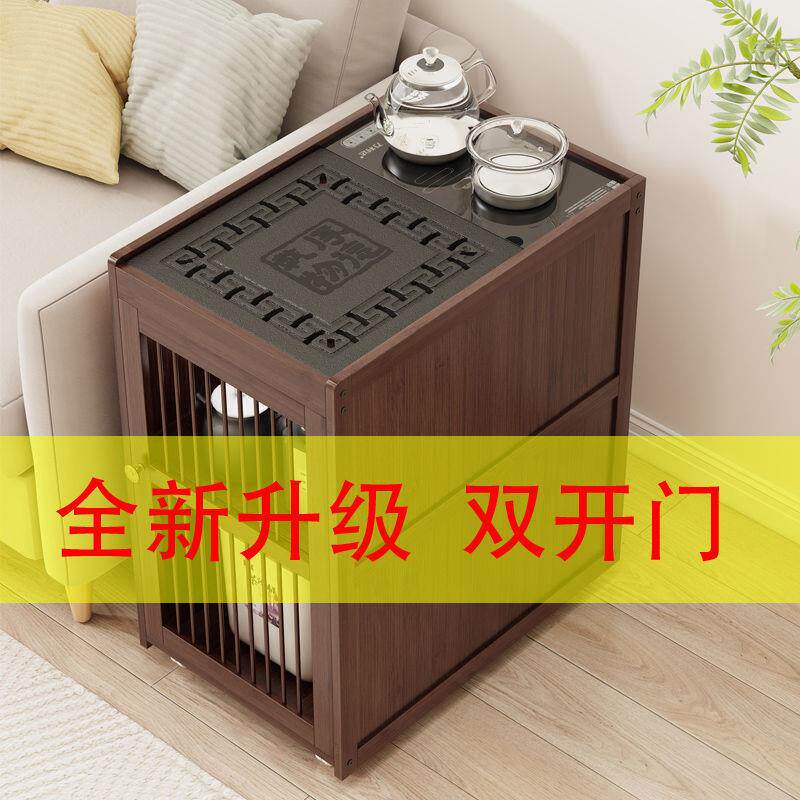 沙发边几茶水柜茶几泡茶一体茶桌边柜烧水台可移动茶台家用小茶车