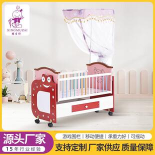 供应婴儿床卡通可移动可摇动松木幼儿园