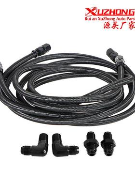 汽车改装PTFE变速箱冷却器软管接头AN6软管接头黑色编织油管