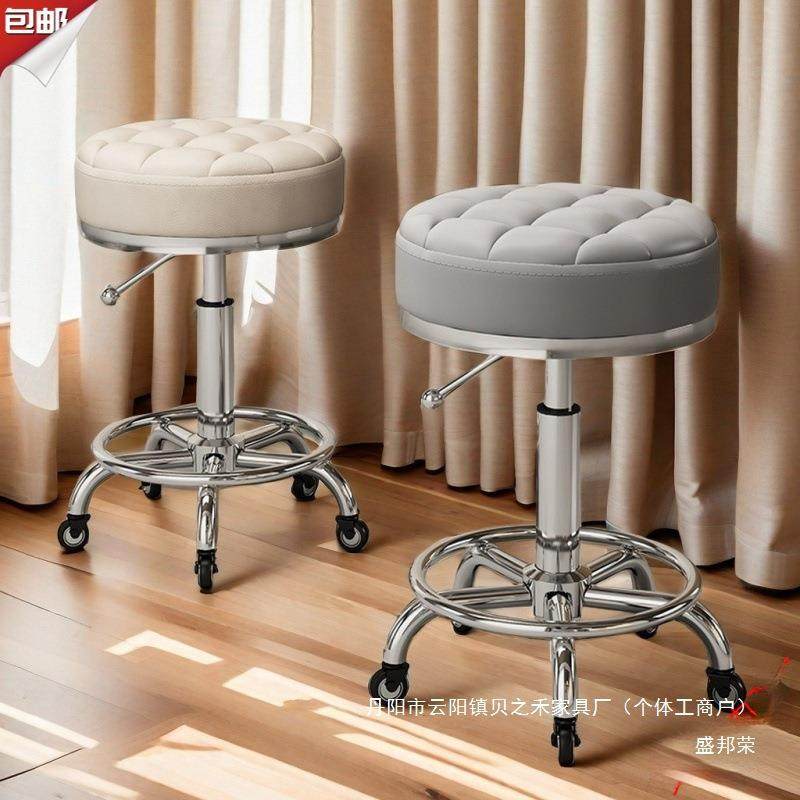 凳子滑轮吧台椅院椅子大工凳升降旋转美甲美发店剪发凳无轻奢,农用物资,其他肥料,淘宝优惠券,粉丝福利购,淘宝优惠卷