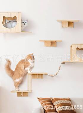 猫爬架墙壁式猫窝抓柱实木壁挂墙上柱子跳台di抓板磨抓组合猫玩