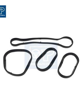 1643076279.590达夫卡车DAFXF95/XF105机油冷却器垫圈密封垫