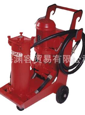 HYDAC贺德克滤油小车OFU10P2N3B05B移动滤油机OFU10P2N3B10B