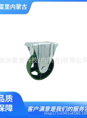 YODONO世殿脚轮PJB150PJB200PKB75PKB100PKB130PKB150