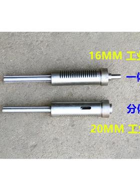 16MMZ516主轴套筒台钻主轴总成台式钻床配件主轴花键轴套筒