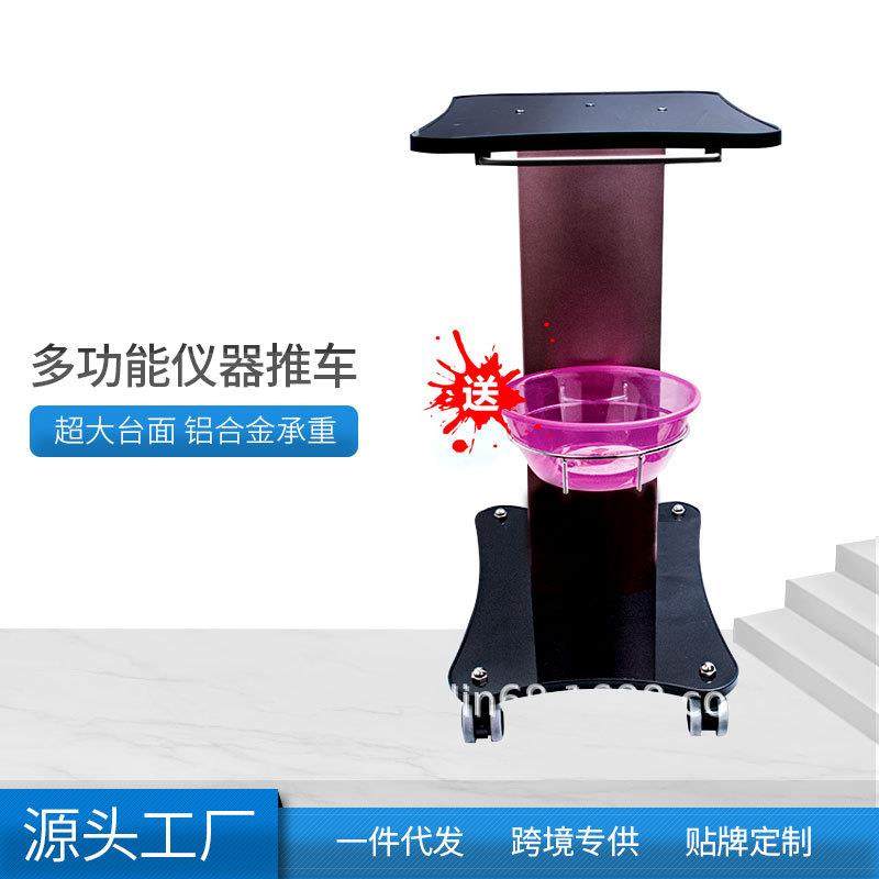 美容仪推车底座移动置物架小气泡无针水光线雕仪美容仪器,工业油品/胶粘/化学/实验室用品,其他实验室设备,淘宝优惠券,粉丝福利购,淘宝优惠卷
