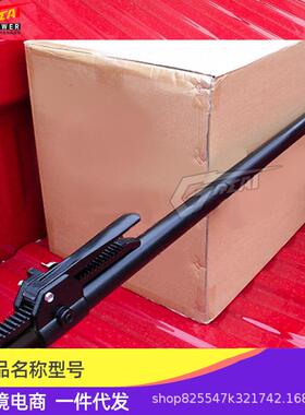 适用福特fordrangert6t7尾箱货物固定杆货物限位器隔挡杆