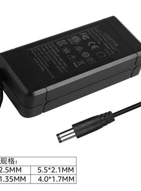 12V8A15V6A24V4A36V2.5A48V2A56V1.25A96W电源适配器充电器