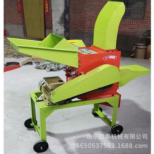 580型卧式 铡草机皇竹草甜象草揉丝机两相电青草粉碎机粗细可调