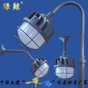 直销LED平台灯LED防爆灯罐区用防爆照明灯