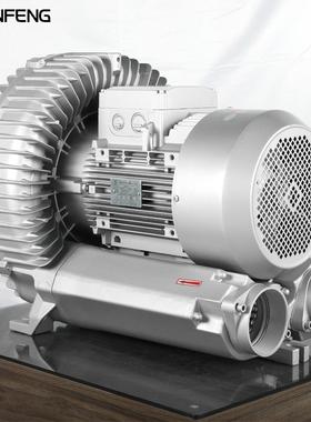 TWYXRB-91D-18.5KW380V1050m³/H210mbar高压旋涡风机