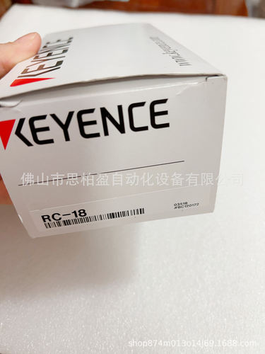 基恩士KV-RC16BXTKV-RC16BXKV-RC16BTGL-RC10GL-RCT10PM
