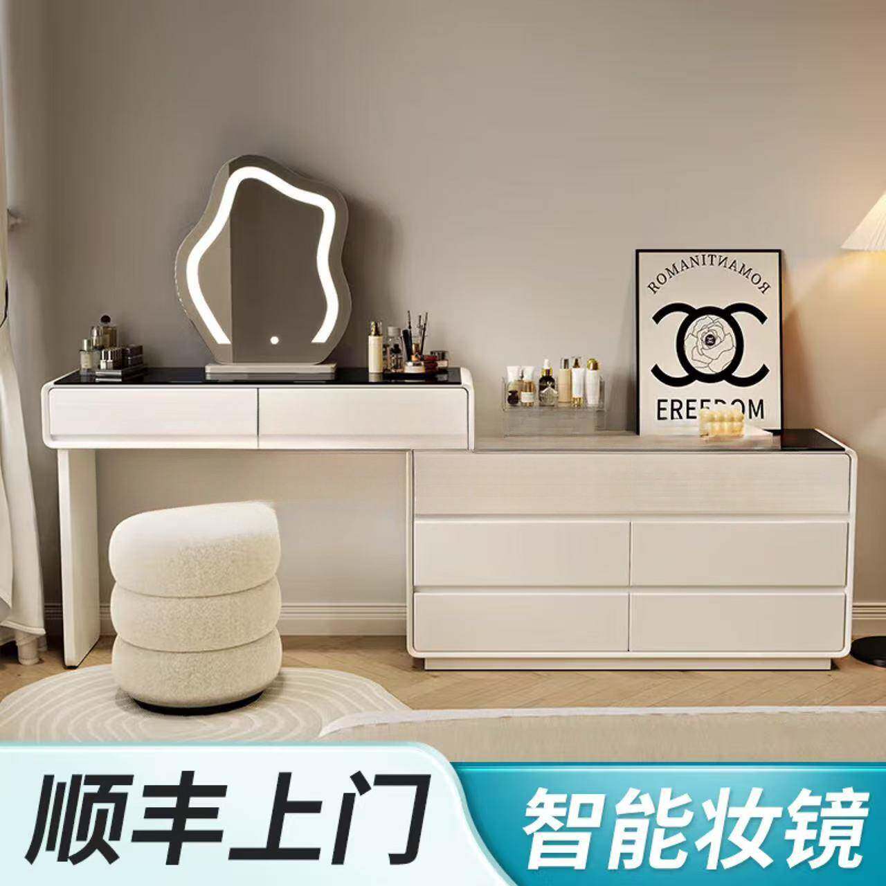 超薄极窄30cm梳妆台一体斗柜卧室床尾柜超窄化妆台奶油风