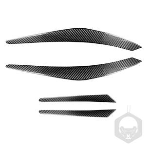 汽配装 8汽车碳纤维大灯眼睫毛灯眉改装 饰贴件 5CX 适用于马自达CX