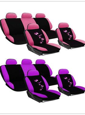 外贸汽车座椅套车垫小蝴蝶款四季通用汽车内饰ebay专用