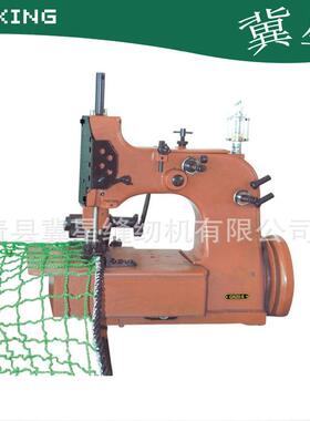 河南GN20-6地毯包边机三线牵引绳网脚垫包边渔网机