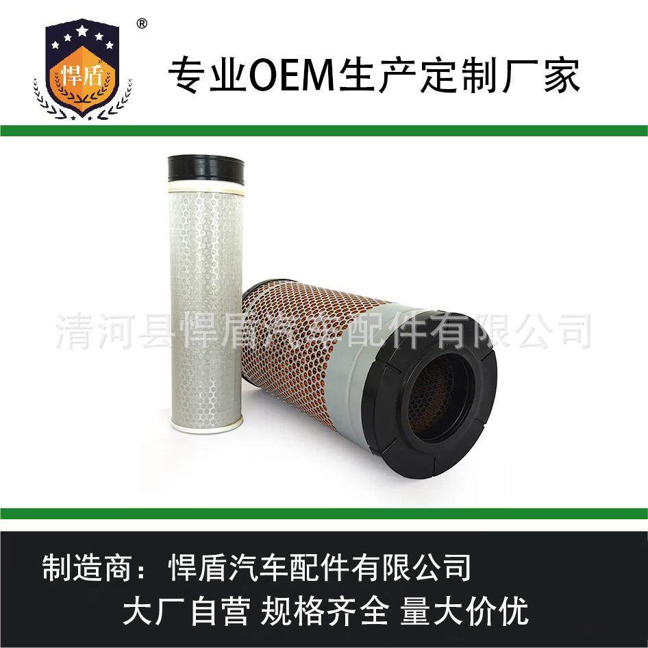 热销空气滤清器1E6B30-04020k1835空气滤芯空气过滤器