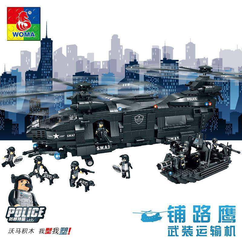 沃马电视广告新品玩具儿童积木特警系列虎鲸号和铺路鹰号C0550,农用物资,其他肥料,淘宝优惠券,粉丝福利购,淘宝优惠卷