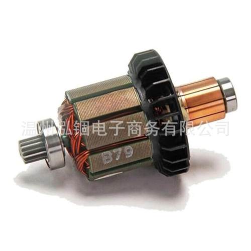 619380-9619583-5电枢用于DDF482DHP482DHP482RAEDHP482Z