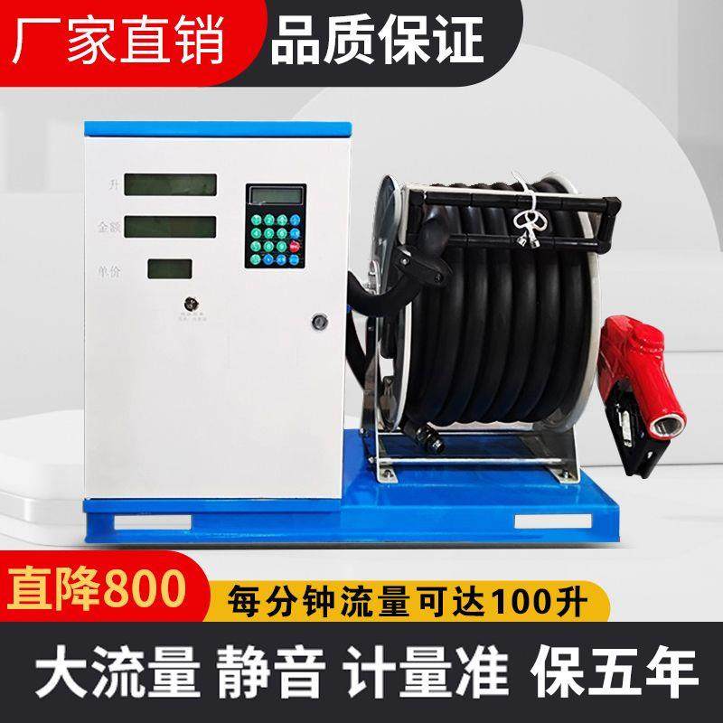 稳良车载12v加油机柴油24v大流量汽油220v防爆加油泵,工业油品/胶粘/化学/实验室用品,其他实验室设备,淘宝优惠券,粉丝福利购,淘宝优惠卷