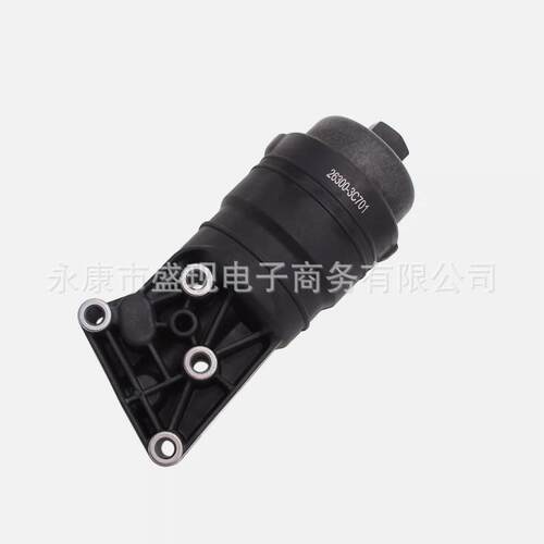 263003C70126300-3C701适用于现代Genesis发动机机油滤清器外壳