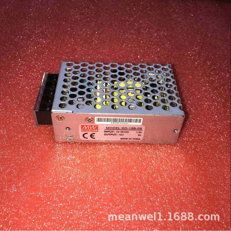 明纬DC转DC直流15W开关电源SD-15A/15B/15C5V12V24V小功率,工业油品/胶粘/化学/实验室用品,其他实验室设备,淘宝优惠券,粉丝福利购,淘宝优惠卷