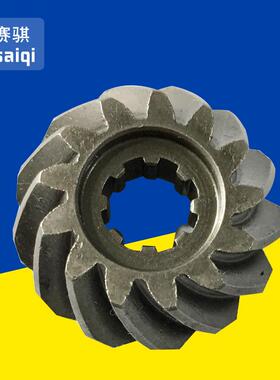 直销船用齿轮15HP小齿轮舷外机配件63V-45551-00；6E7-45551-