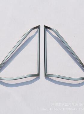 适用于2016款奔驰E级高音喇叭装饰框E200E26016款E级改装内饰