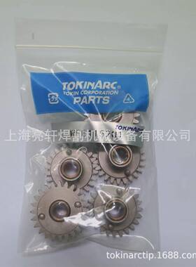 供应TOKINARC安川机器人送丝机配件型号T74783/WFE115201齿轮