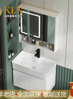白色简约台上盆隐藏下水小户型陶瓷一体盆浴室柜组合洗漱盆X20
