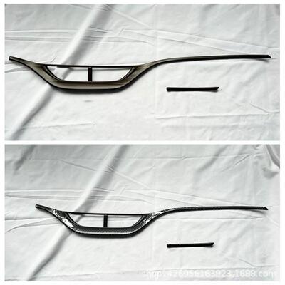 22腾势D9中控饰条汽车用品内饰改装适用DenzaD9仪表台装饰亮片Y