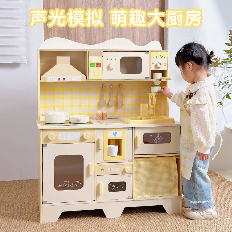 儿童过家家花型声光可出水厨房仿真类模拟做饭厨具木质玩具