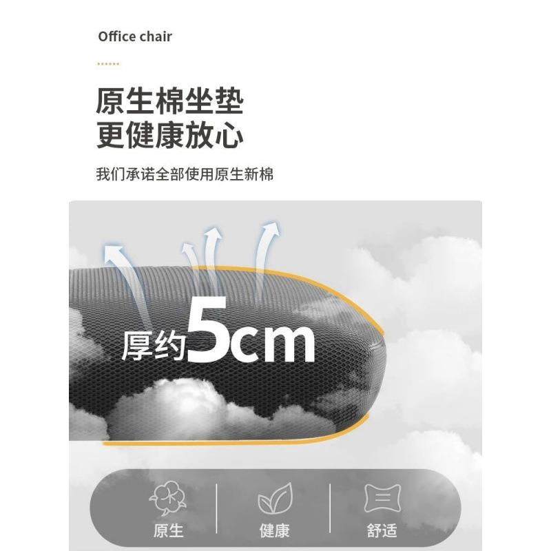 办公椅子员工舒适家用弓形网椅职员会议椅学生电脑椅靠背椅,工业油品/胶粘/化学/实验室用品,其他实验室设备,淘宝优惠券,粉丝福利购,淘宝优惠卷