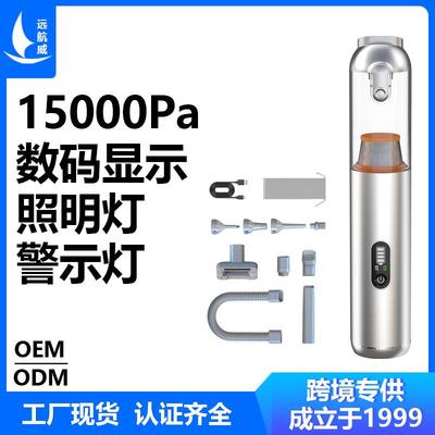 手持吸尘器清理毛发缝隙角落灰尘一键倒尘带照明灯懒人无线吸尘器