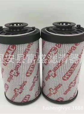 供应0330R020BN4HC0330R020BN3HC油过滤器滤芯