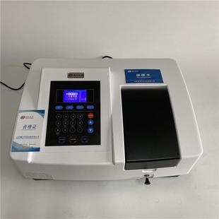 实验室紫外可见分光光度计UV755B UV754NUV752紫外分光光度计