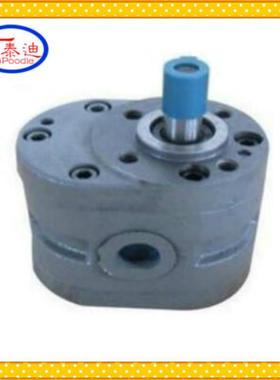 HY01-50x25齿轮油泵平面磨床润滑泵机床液压泵输油泵