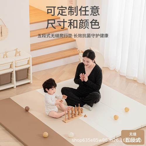 宝宝PU爬爬垫家用加厚婴儿无毒无甲醛xpe儿童爬行垫无缝折叠地垫