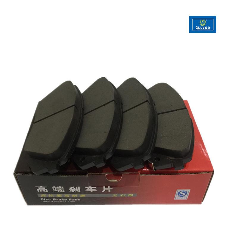 适用于现代IX35前刹车片途胜新智跑佳乐凯尊瑞风S陶瓷片D1295